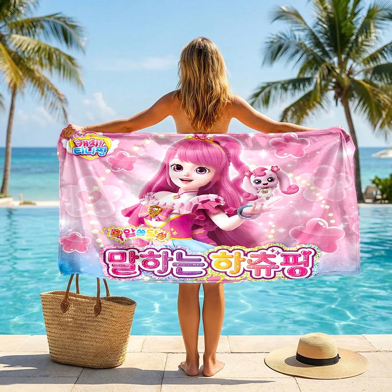 Magic Sweety Fashion Beach Towel: Ideal for Summer Adventures Soft, absorbent and quick drying suitable for swimming and bathing
