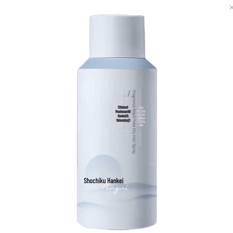 Vitis Anti-Dandruff Oil Control Travel Dry Shampoo