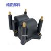 High Quality Ignition Coil for Chery QQ IQ QQ3 Buggy Renli SQR472 Engine S11-3705110JA