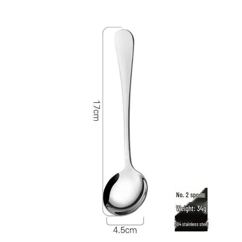 304 Stainless Steel Multi-Purpose Spoons - 10 Pack