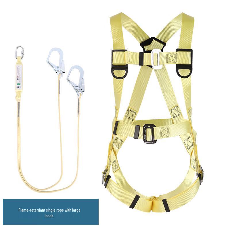 Qianyu Five-Point Safety Harness One Size