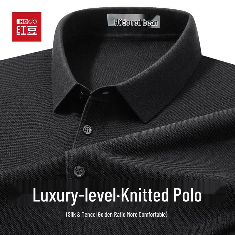 Hodo Men's Silk & Lyocell Polo Knit Sweater