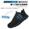 Safety Safety Steel Prevents Safety Work Slip Toe Construction Work Safety Wear Resistant [PAFHL] Shoes, Men's, Women's, Shoes, Toecap, Nails, Shoes,