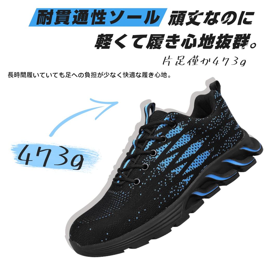 Safety Safety Steel Prevents Safety Work Slip Toe Construction Work Safety Wear Resistant [PAFHL] Shoes, Men's, Women's, Shoes, Toecap, Nails, Shoes,