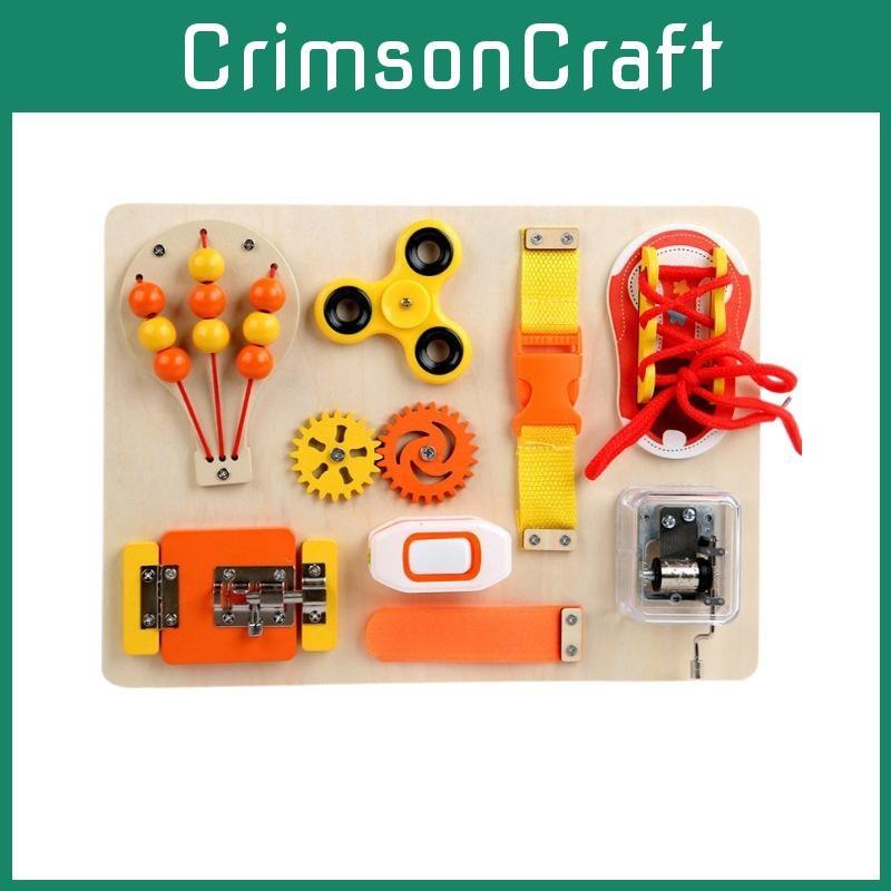 Music Box Wooden Fingertip Gyro Safety Buckle Game Board Children Puzzle Toy