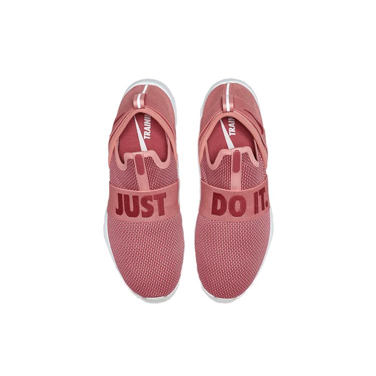 Nike Trainer Flessibile in Movimento 'Rosa Quarzo' da Donna AJ5905-603