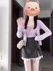 2026 Taro Purple Women's Square Neck Long Sleeve Cardigan & Camisole Two-Piece Set