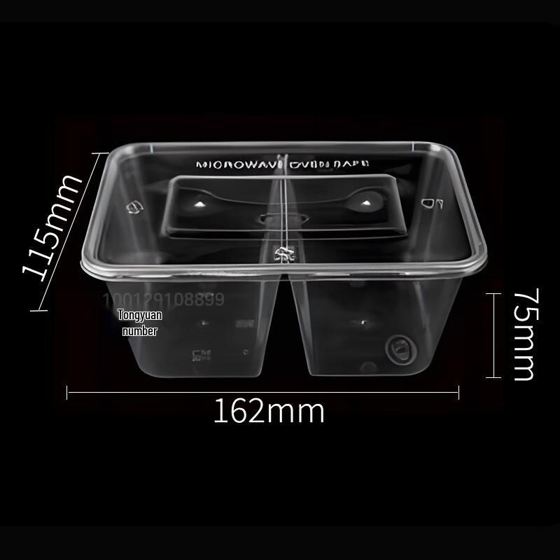 Tongyuan 950ml Rectangular Double Compartment Disposable Meal Box