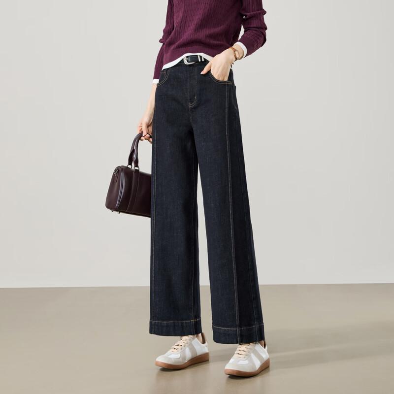 ESE-Y Women's 2026 Spring Split Slimming Cropped Wide-Leg Straight Jeans