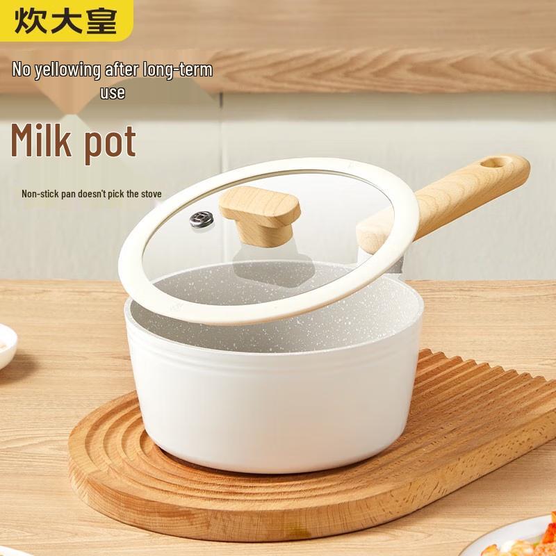 Chui Da Huang Milky Candy Series Non-stick Saucepan