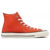 Converse Canvas All Star J Hi Comfortable and Versatile Abrasion Resistant High Top Espadrilles Unisex Orange