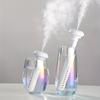Portable USB Humidifier - Small Sprayer for Car and Home, No Battery Required