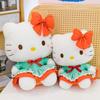 Dress Green Cat Plush Toy Red Bow Country Style Girls Gift Birthday