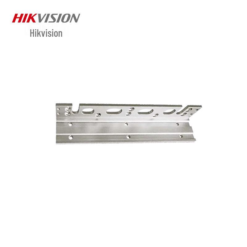 Hikvision L-shaped Bracket for Magnetic Lock