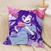 O-Omori Aubrey Basil Cute Cushion Cover Silky Short Plush Invisible Zipper Dustproof Sofa Pillow Case For Home Decor