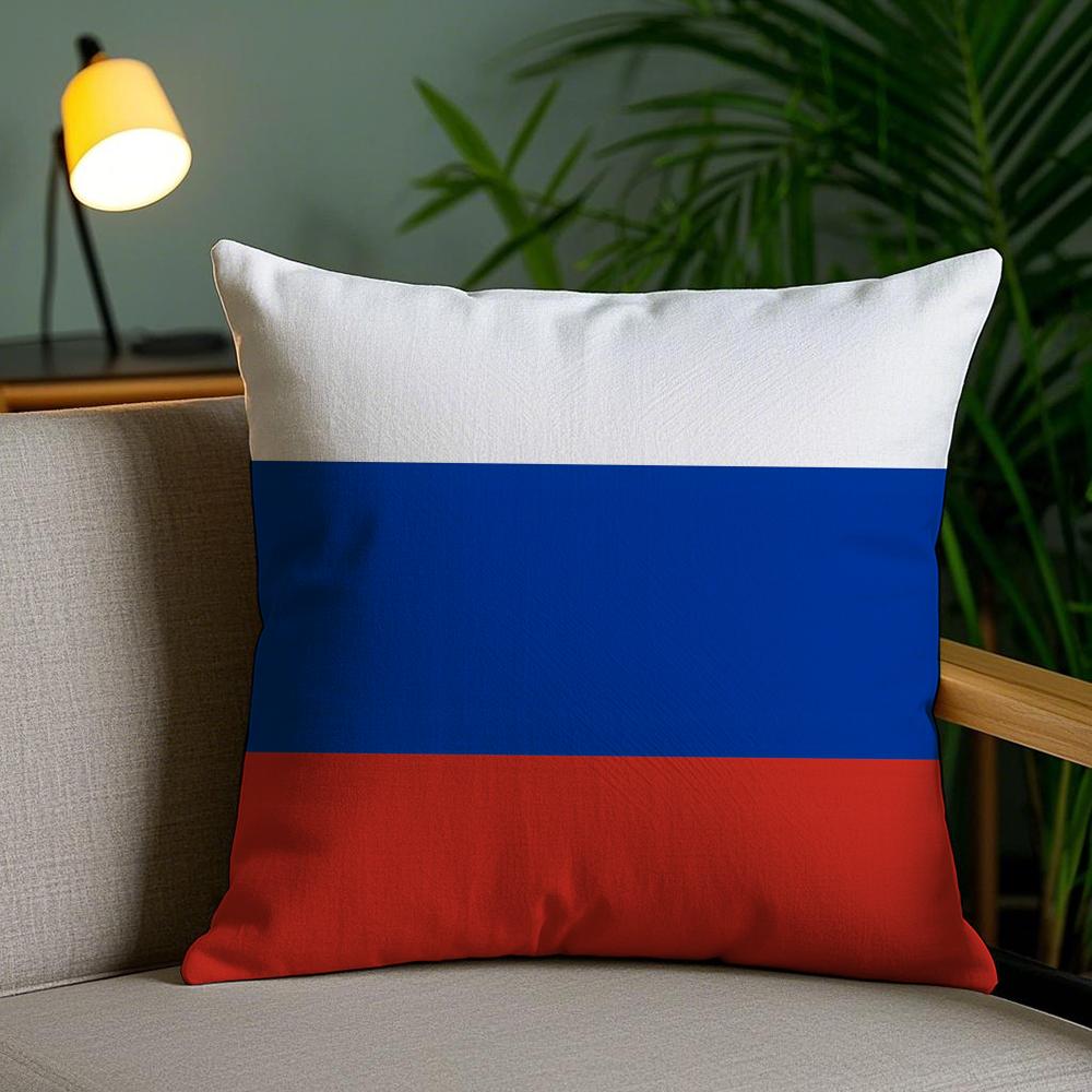 Russia'S President Flag Russian Cushion Cover Short Plush Double-Sided Printing Home Decor Machine Washable Pillow Case Gift