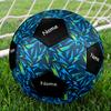 Custom Name Cool Theme Size 5 Soccer Ball, Suitable for Both Indoor and Outdoor Matches, a Gift Suitable for Everyone.