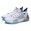 Li-Ning Wade All Day 6 V2 White Indigo Blue Men Sneakers Standard-White ABPR029-4