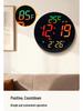 Bluetooth RGB Color-Changing Wall Clock: Auto Time Sync, Multifunctional Alarm, Perpetual Calendar, Daylight Saving Adjustments.
