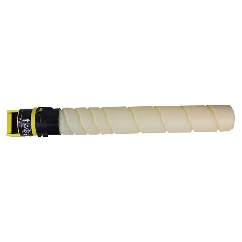 Hangguang Lianchuang TN5306sY Original Yellow Toner Cartridge