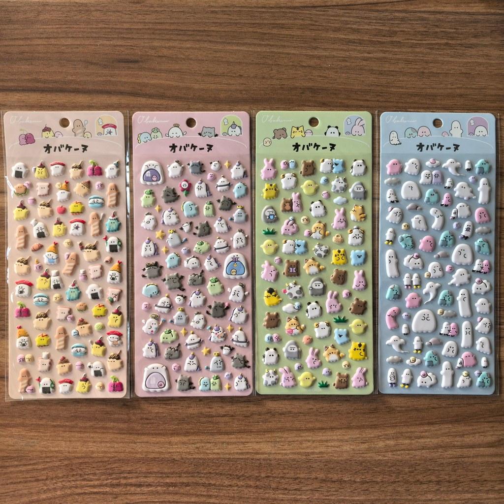 Obakeinu Cute Mini Stickers (4 Sheets) - Adorable Cartoon Figure Decor for Planners Gift Decoration BulingBulingStickers Store
