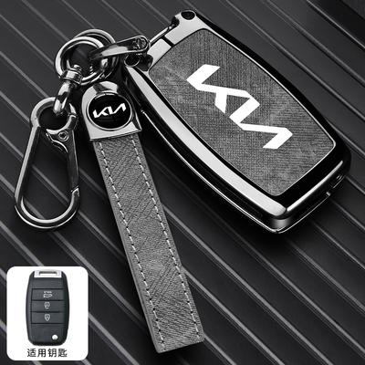 Leather Car Key Case Full Cover Shell For RIO 3 K2 K3 K4 K5 Sportege Picanto Optima Soul Ceed Sorento Forte Stinger Cerato