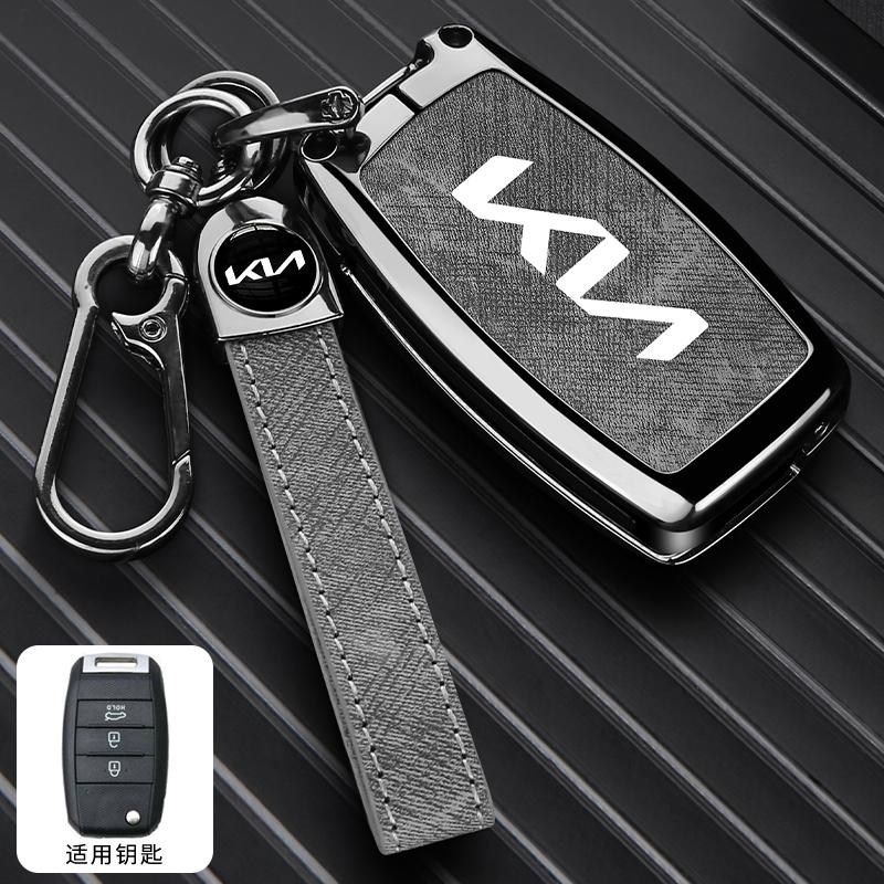 Leather Car Key Case Full Cover Shell For KIA RIO 3 K2 K3 K4 K5 Sportege Picanto Optima Soul Ceed Sorento Forte Stinger Cerato