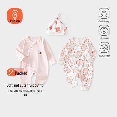Infant Long Sleeve Pure Cotton Bodysuit 2-Pack