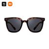 Xiaomi Foldable Polarized Square Sunglasses