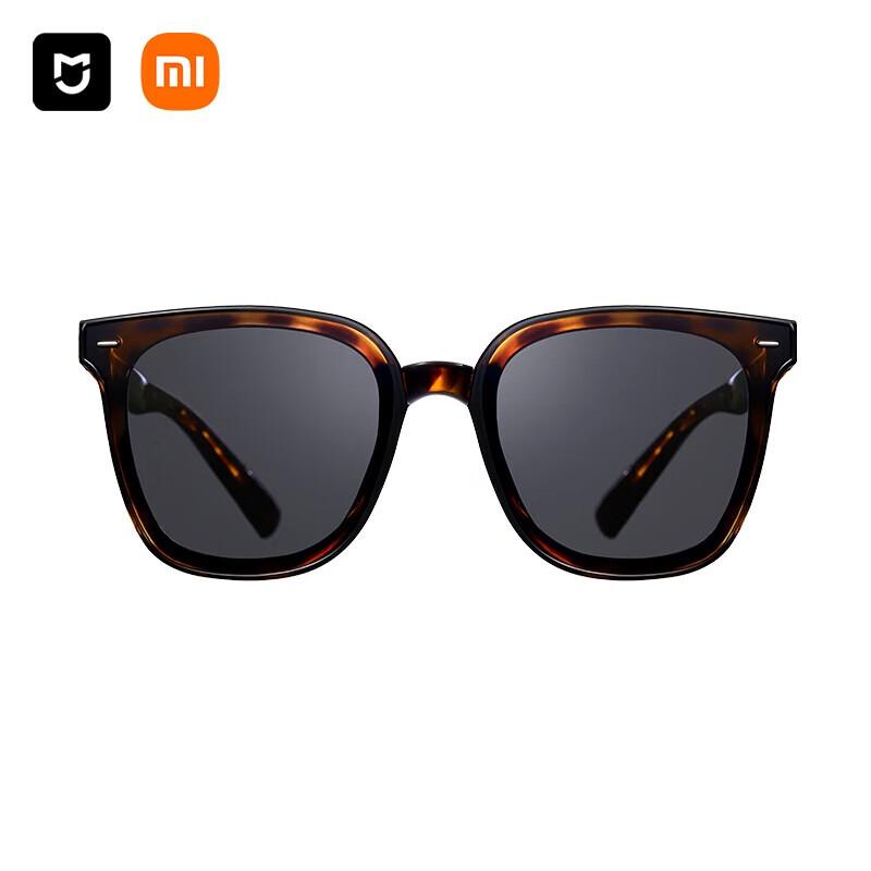 Xiaomi Foldable Polarized Square Sunglasses