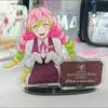Kawaii Acryl-Anhänger Kanroji Mitsuri Anime Actionfigur Auto Schreibtisch Dekoration Modelle Kinderspielzeug Geburtstagsgeschenke
