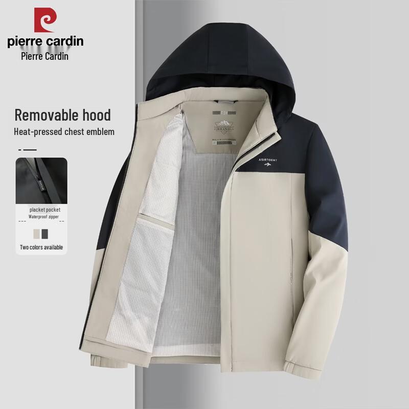 Pierre Cardin Men s Detachable Hood Business Casual Jacket M
