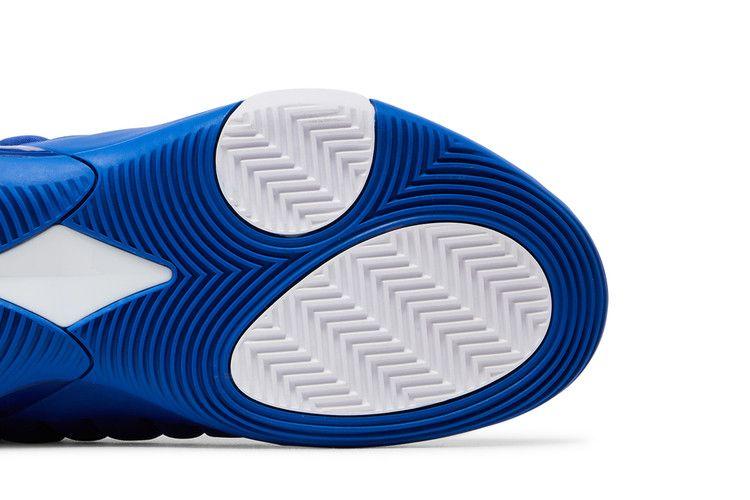 adidas Harden Vol. 7 'Royal Blue'