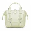 Multi-functional and Lightweight Handbag for Ladies, A Cute and Sweet Backpack for Going Out