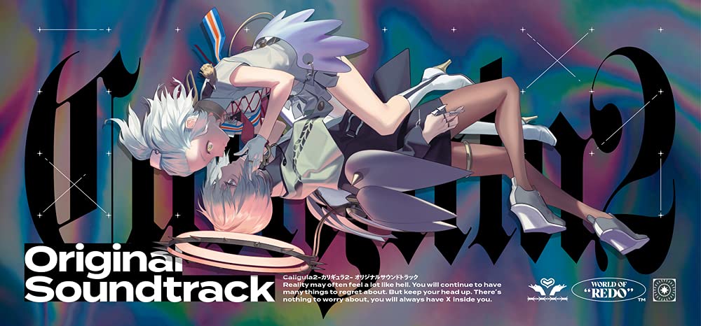 

Original Soundtrack Limited First Caligula2-Caligula 2- (Completely Production)