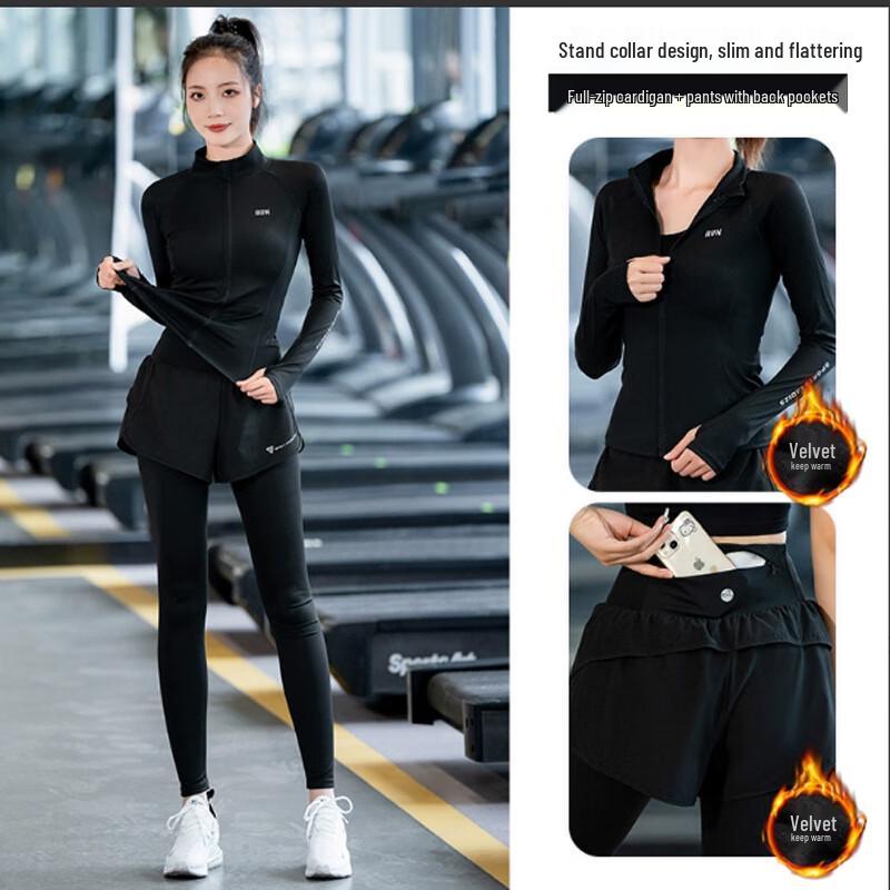 Спортивный костюм WEZHO с флисовой подкладкой