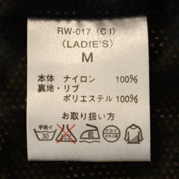 New Balance Nylon Jacket M Purple X Gold Zip Blouson Women Used