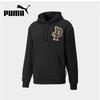 Men's Fashion Casual Hooded Pullover Sweatshirt 534382