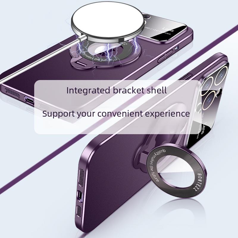"iPhone 16 Pro Max Frosted Case with Magnetic Metal Bracket for Apple 15"