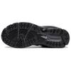 New Balance Unisex sportbačiai 2002R Black Magnet M2002RBL