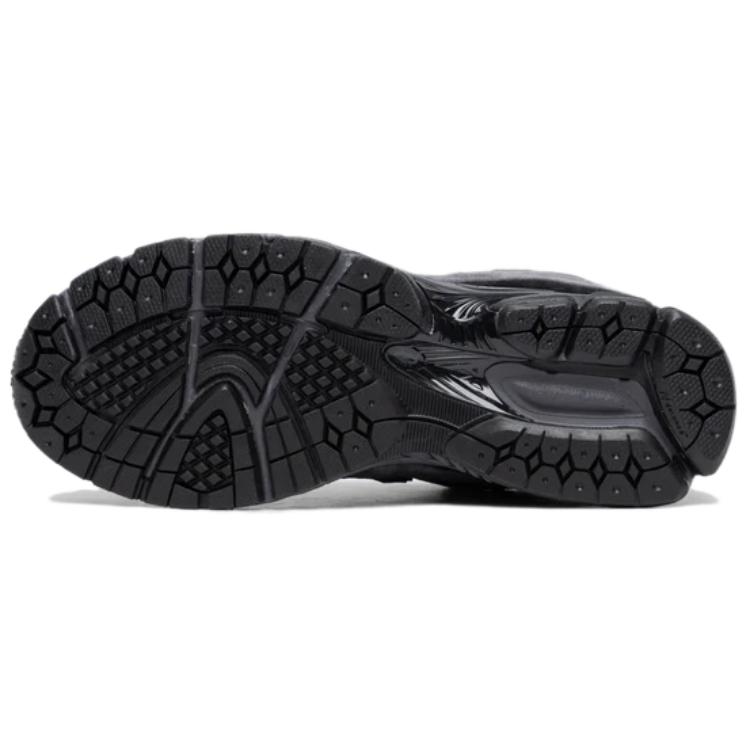 New Balance Unisex sportbačiai 2002R Black Magnet M2002RBL