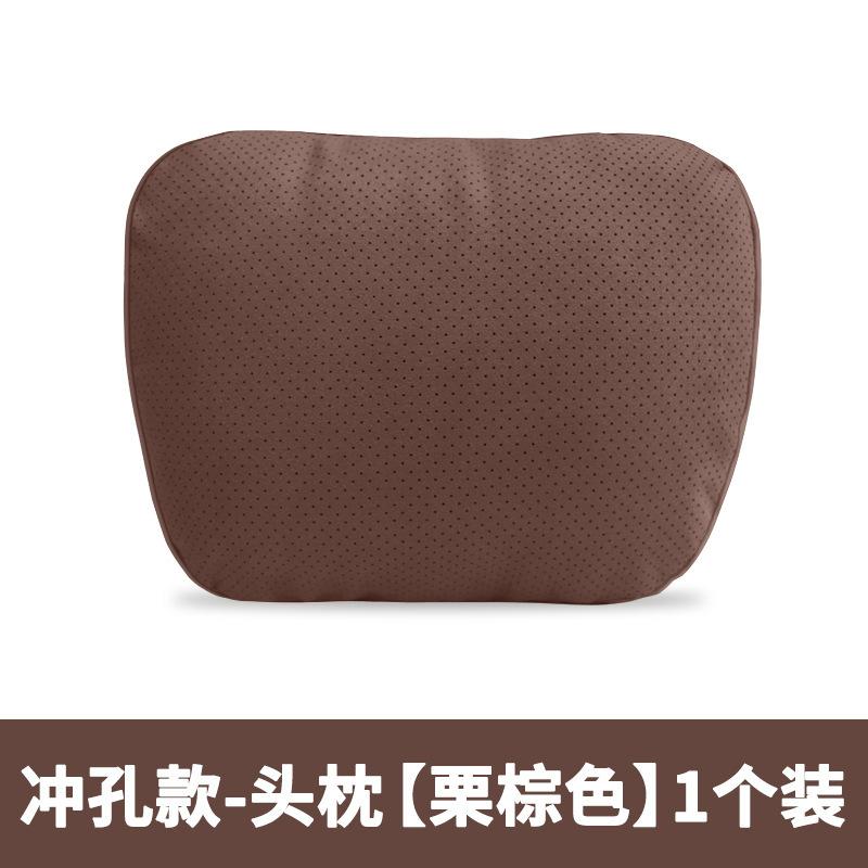 Car Perforated Breathable Headrest Flap Suitable for Mercedes-Benz S-Class Maybach Perforated Neck Pillow Neck Waist Waist