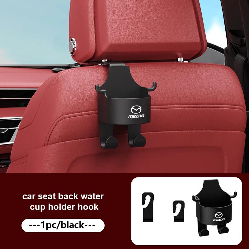 2025 Hot Car Rear Seat Drink Holder Mobile Phone Stand Water Cup Hook For Mazda Axela Atenza CX9 MX3 MX5 RX8 RX7 MX30 CX30