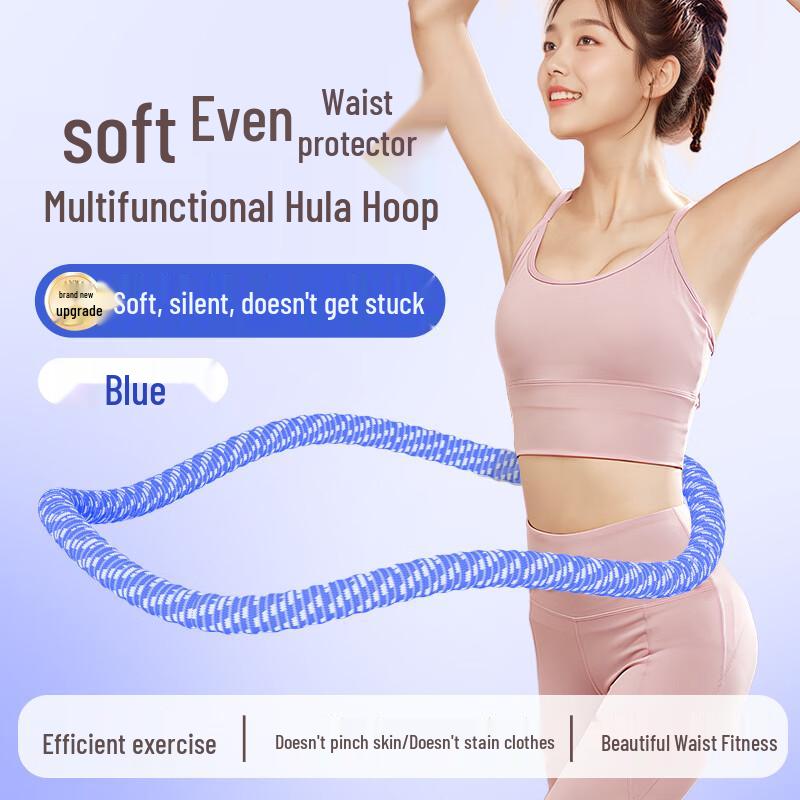 TLXT Polyester Weighted Hula Hoop