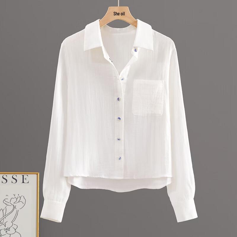 

Elegant Cotton Long-Sleeve Blouse S