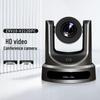 ZTE ZXV10 V212DFC HD Video Conference Camera (CN Version)