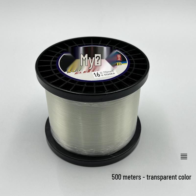 

Extra Thick Giant Qing Xun Nylon Fishing Line 500m - Large Size Main Leader for Anchor and Sea Fishing No. 8 (0.47mm)