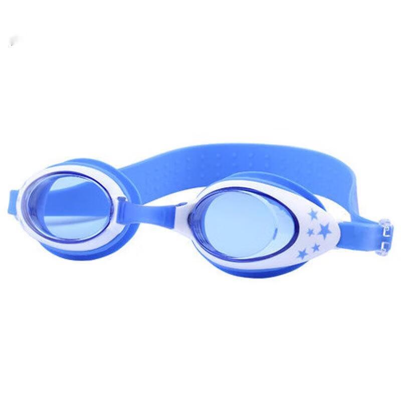 Yimai Cute Kids Star Swimming Goggles