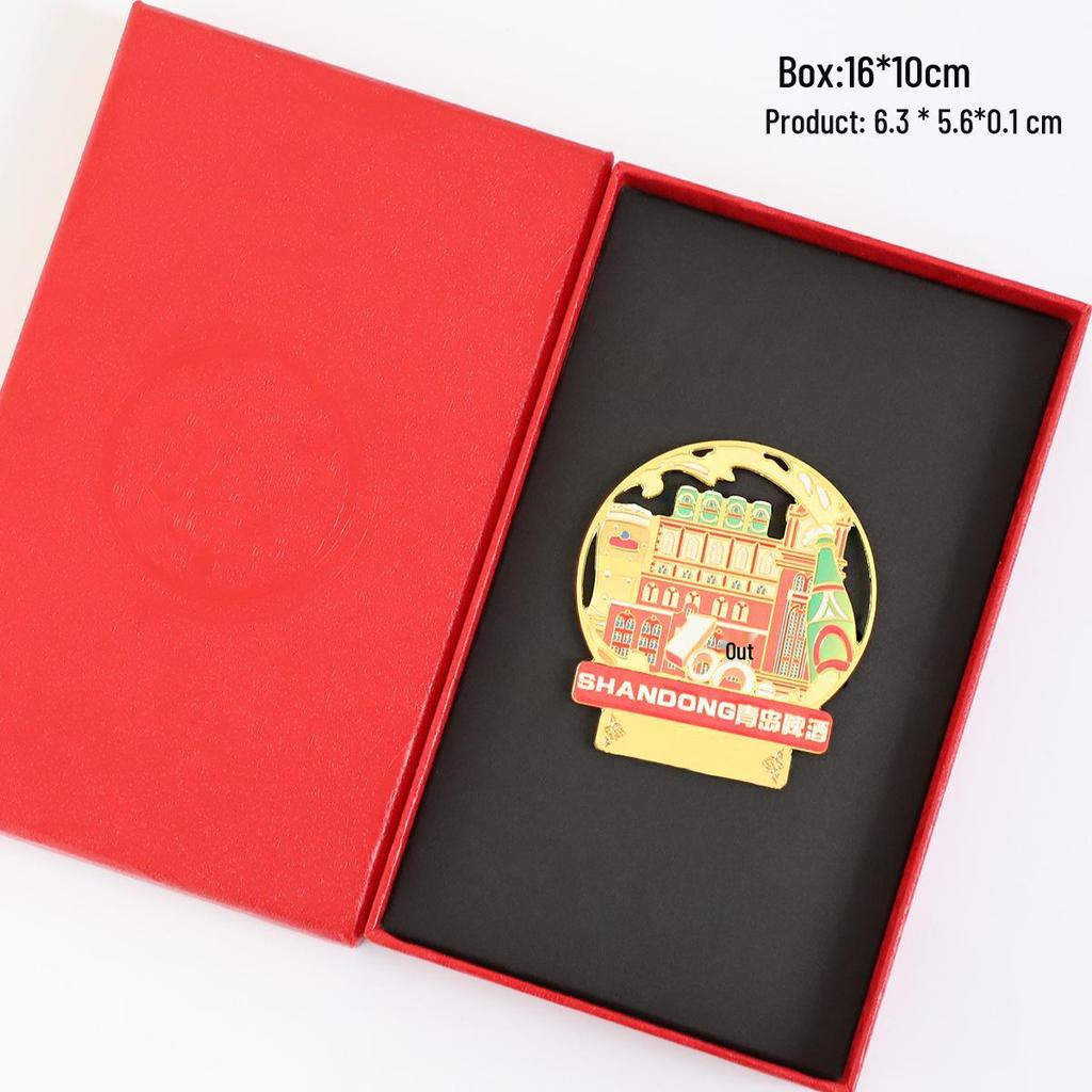 Magnes na lodówkę Muzeum Piwa Qingdao - Pamiątka Kulturalna z Placu 4 Maja