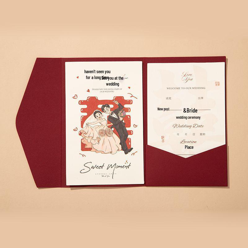 2025 National Style Advanced Handwritten Wedding Invitation Card